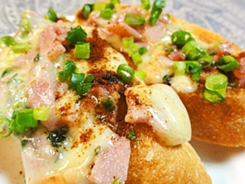 マロワールチーズのハムネギパプリカのせ レシピ 作り方 By Leopoo 楽天レシピ マロワールチーズのハムネギパプリカのせ レシピ 作り方 By Leopoo 楽天レシピ